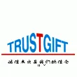 Shenzhen Trustgift Co., Ltd.