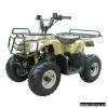 Sell 50cc ATV