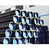 API 5L Gr B Seamless Steel Pipe photo-2