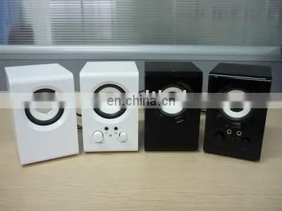 Multimedia Speakers