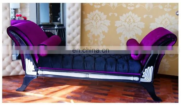 Chaise-Lounge Bkcl-20