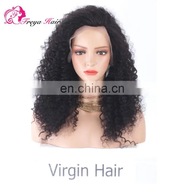 Beautiful hair style virgin Brazilian curly hair remy hair wigs
