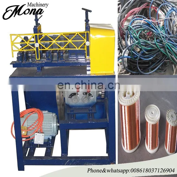Automatic Cable Stripping Machine Wire Peeling Machine Cable Crimping Machine photo-4