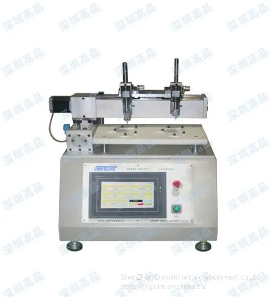 Phone Tester product testing Test Equipment for touch screen