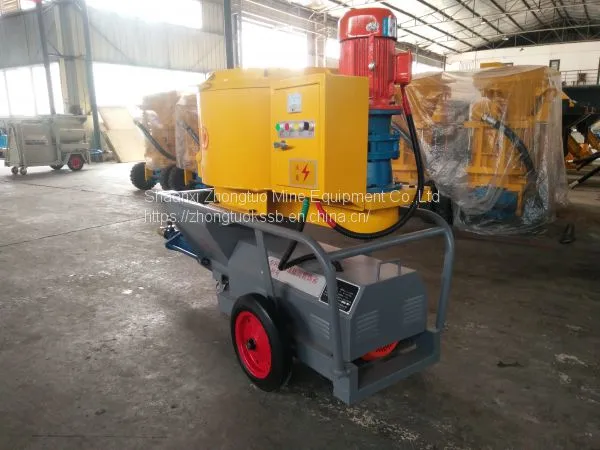 Automatic Wall Cement Mortar Plastering Machine Spraying Machine photo-3