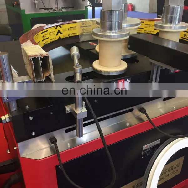 25T Aluminum Arch Bending Machine With CNC photo-6