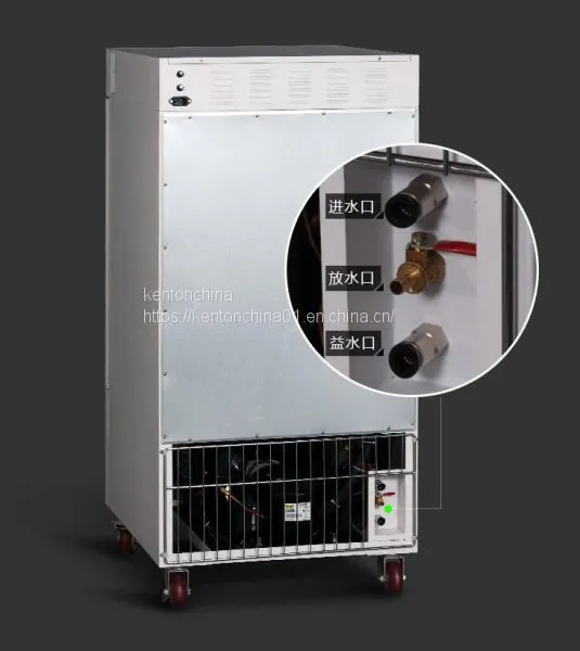 Constant Temperature and Humidity Incubator Manufacturers,Intelligent Temperature Control, Advanced Training Technology photo-3