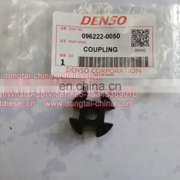 Denso Coupling 096222-0050 photo-2