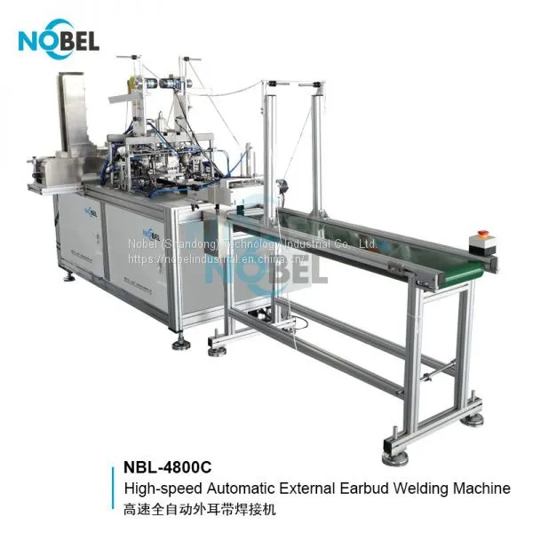 NBL-4800C Flat Mask Outer Ear Loop Welding Machine Automatic Outer Ear Loop Welding Machine Supplier photo-3