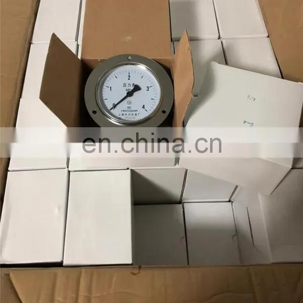 Oil Pressure Gauge photo-5