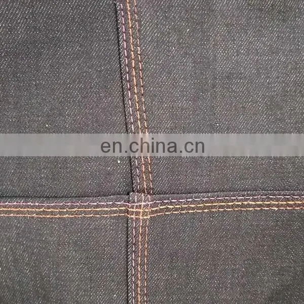 928 Industrial Sewing Machine photo-2