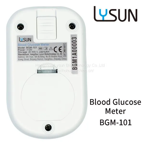BLOOD GLUCOSE METER