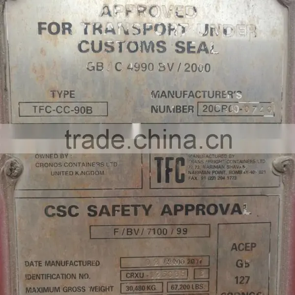 Used Containers photo-3