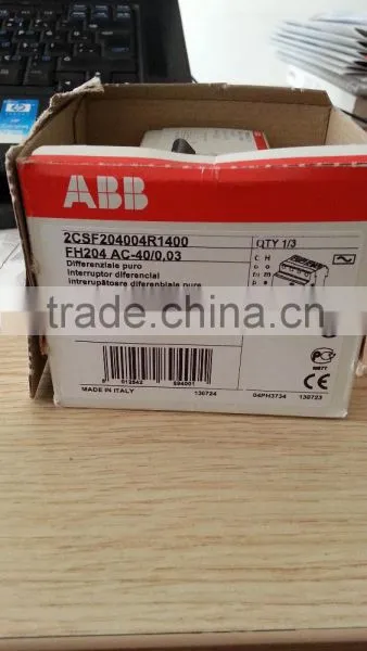 Residiual Current Circuit Breaker - RCCB photo-3