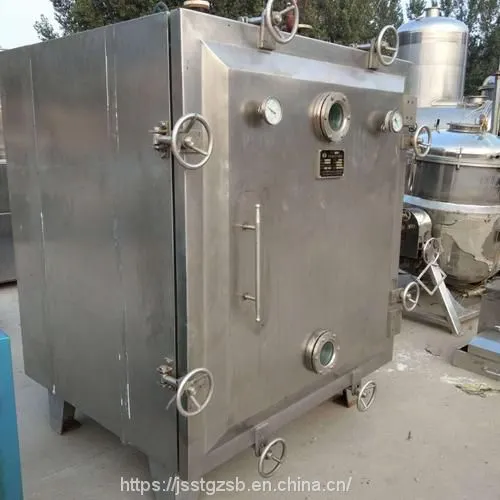 FZG-5 Square Vacuum Dryer Vacuum Dryer photo-3