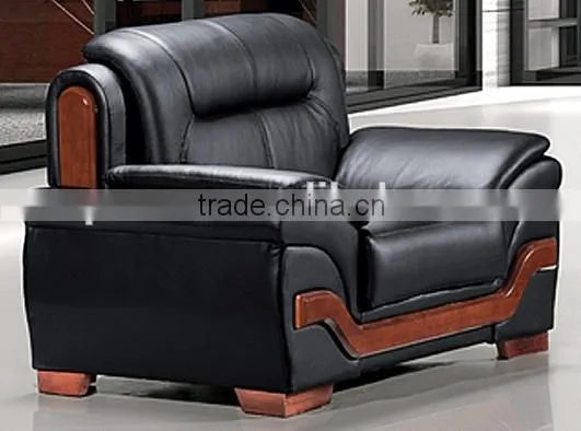 Oupusen 1 1 3 Office Wood Frame Sofa Set photo-2