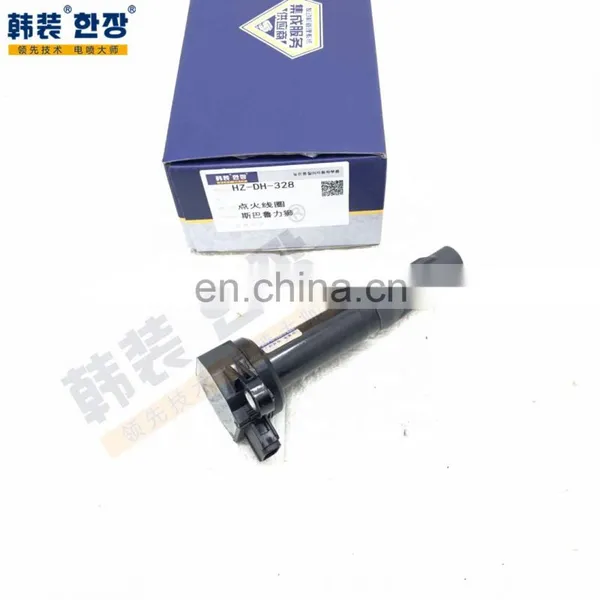 High Quality Ignition Coil For SUBARU 22433-AA620 22433-AA621 UF668 FK0376 photo-3