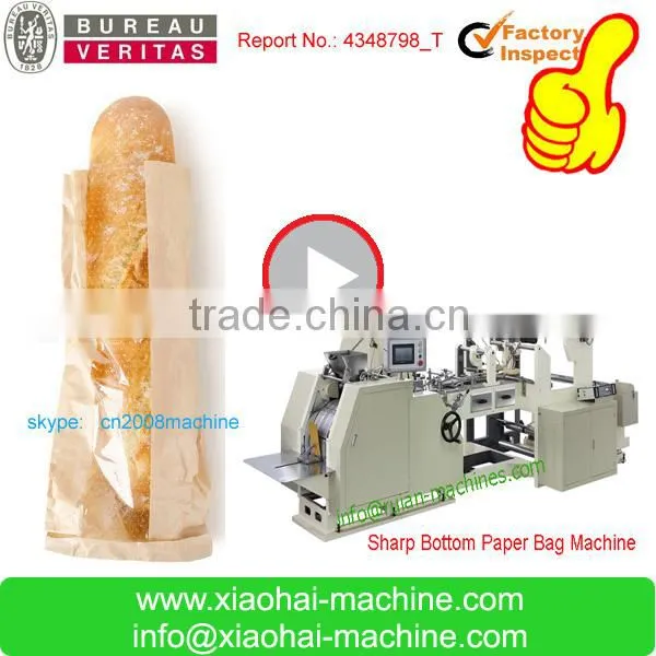 2016 HAS VIDEO Paper Bag Making Machine With V Bottom And Square Bottom For KFC Bread,French Fries Food And Shopping Bag Quality Choice photo-2