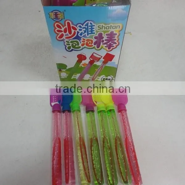 Kids Beach Toys