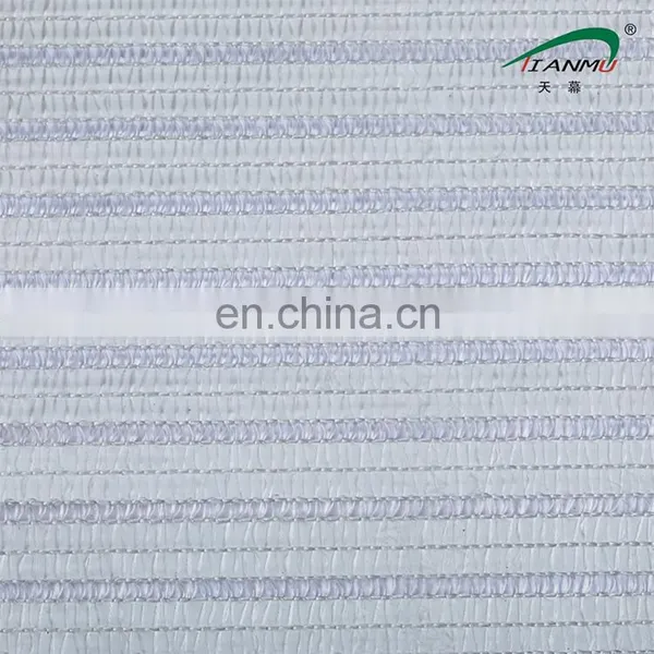 90% Durable Outer Aluminum Shade Net Agriculture Sun Reflective Mesh for Greenhouse photo-5