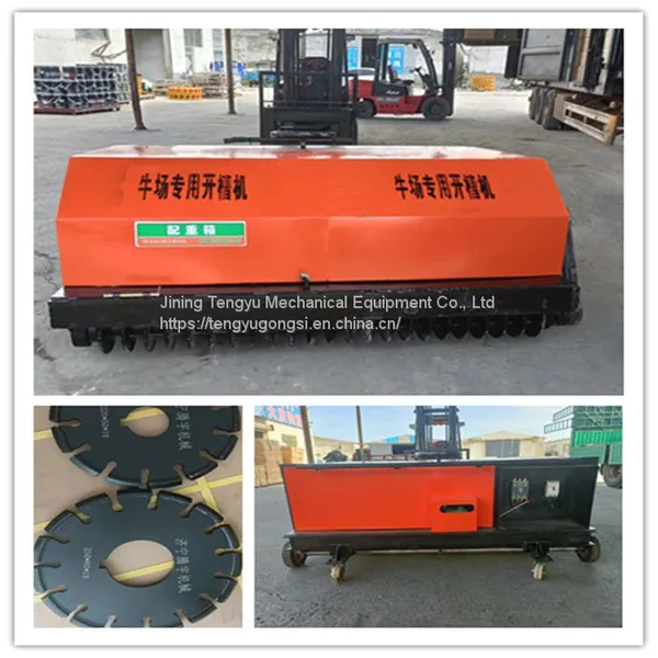 Concrete Road Cutting Machine, Cattle Farm With Engraving Machine, Cattle Farm With Engraving Machine Manufacturers Supply Ultra-low Prices photo-2
