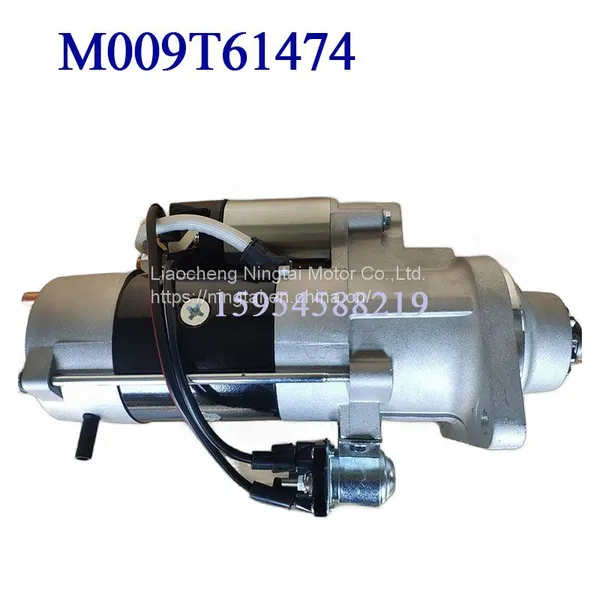 Mitsubishi M009T61474 Car Engine Starter Fabricators China Mitsubishi Canter Truck Starter Motor ODM Custom S6s Mitsubishi Starter Renault Volvo FM FM 9 photo-5