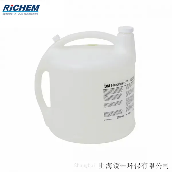 3M FC 40/3283 Replacement Direct Sales From Chinese Manufacturers Best Quality and Good Price Enasolv FS-150 photo-5