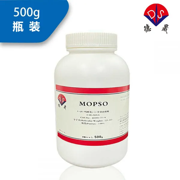 Introduction to the Use of Biological Buffer MOPSO Buffer (CAS Number 68399-77-9) photo-3