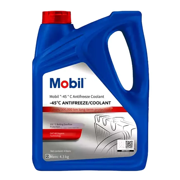 Mobil Lubeguard gx Sae140 Automotive Gear Oil, Transmission Lubricant, Gearbox Oil photo-5