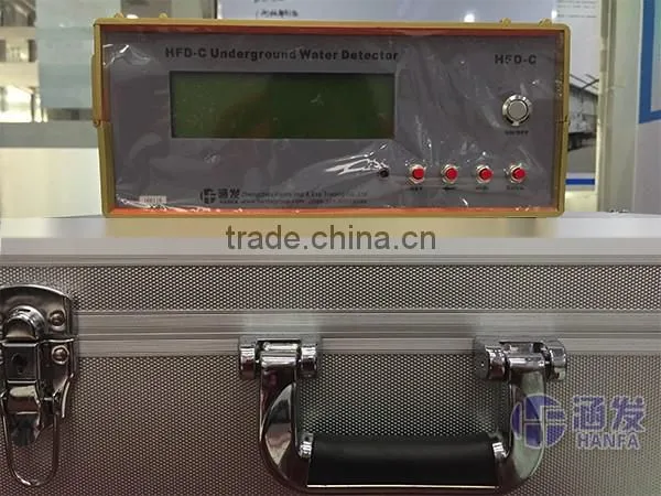 Cheapest !!! HFD-C Water Detector/ Mine Locator Deep Underground Detector 500m Depth photo-4