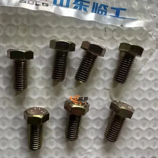 SDLG Original 4011001261 Screw GB5783-M1630f1Znyc-8.8-480 for LG Machinery With Good Price in Stock photo-1