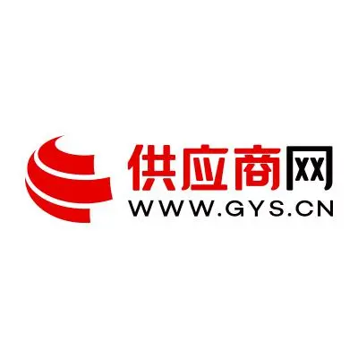 Goldsupplier Tests Store