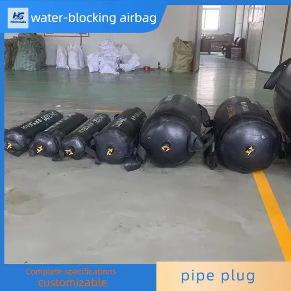 Thickened Reinforced Pipeline Plugging Airbag DN50-DN2000 Inflatable Water Stop Balloon for Municipal Pipe Maintenance photo-4