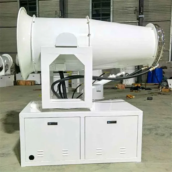 50-meter Mobile Fog Cannon, Suitable for Railway Stations and Docks, Highly Maneuverable and Flexible for Site Transitions, Dust Removal Equipment photo-4