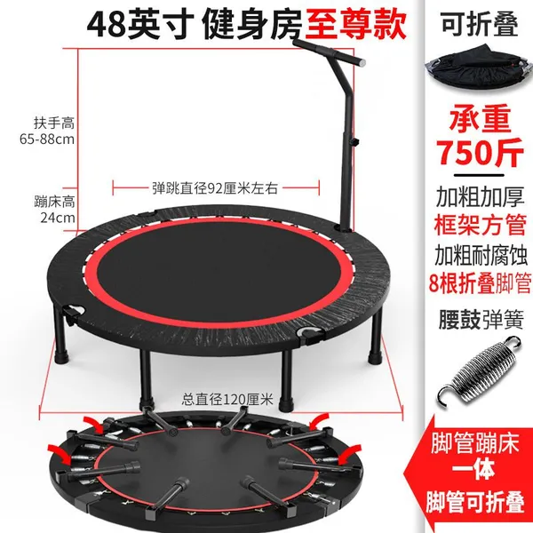 Trampoline Gym Home Children Indoor Trampoline Bounce Bed Outdoor Adult Sports Trampoline photo-4