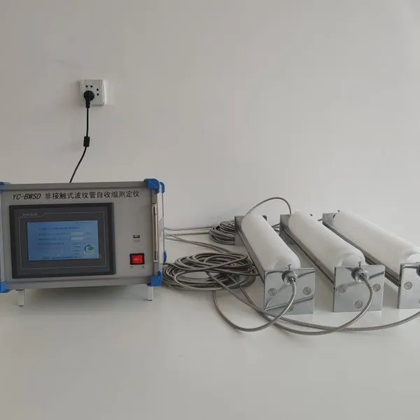 Non-contact Apparatus for Autogenous Strain of Cement Paste and Mortar in a Corrugated PE-tube