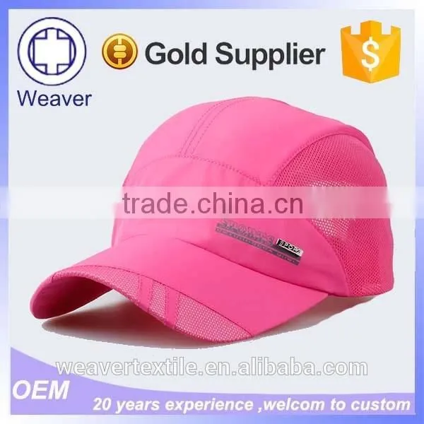 Best Wholesale Product Long Bill Baseball Cap Hard Hat With 5 Panel Cap photo-3