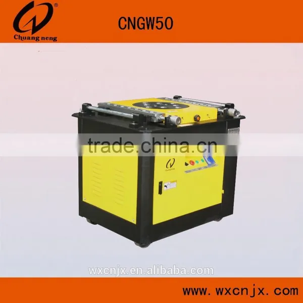 Steel Bar Bender (CNGW50)(Automatic)
