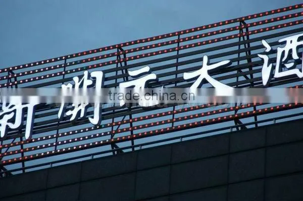 Amusement Led Light Sign Outdoor Waterproof Led Letter Display photo-2