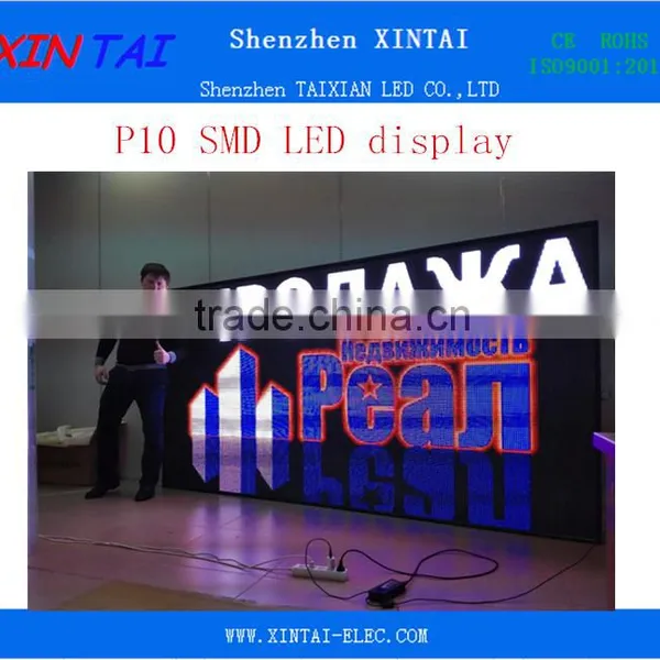 Led Video Wall Display P10 P8 P6 SMD Outdoor Full Color LED RGB Panel Quality Choice photo-3
