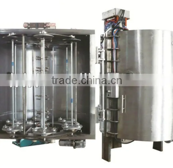 Mobile Phone Shell Vacuum Coating Machine photo-6