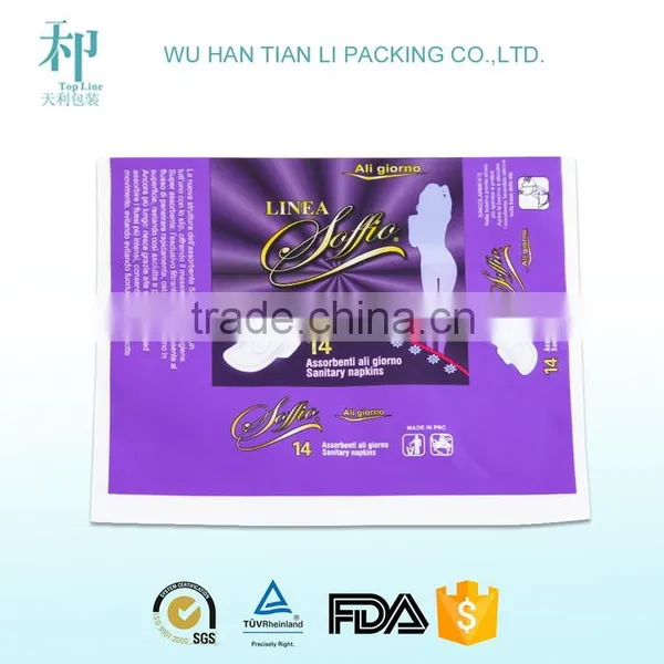 Sanitary Pad Packaging photo-4