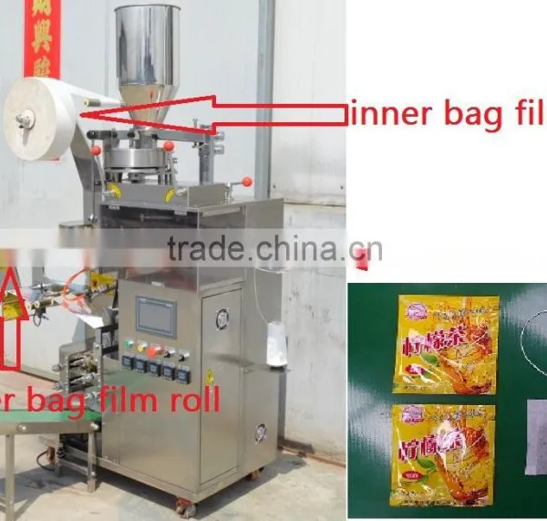 YB-180C Commodity,Food,Medical,Machinery & Hardware,Chemical Application and New Condition Small Tea Bag Packing Machine photo-6