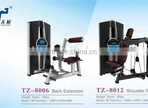 TZ-8050 Triceps Dip Gym Equipment/Wholesale Price for Commercial Fitness Equipment/Tianzhan Fitness photo-2