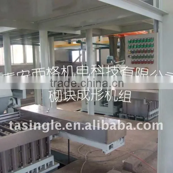 All Sizes of Gypsum Block Production Lines photo-3
