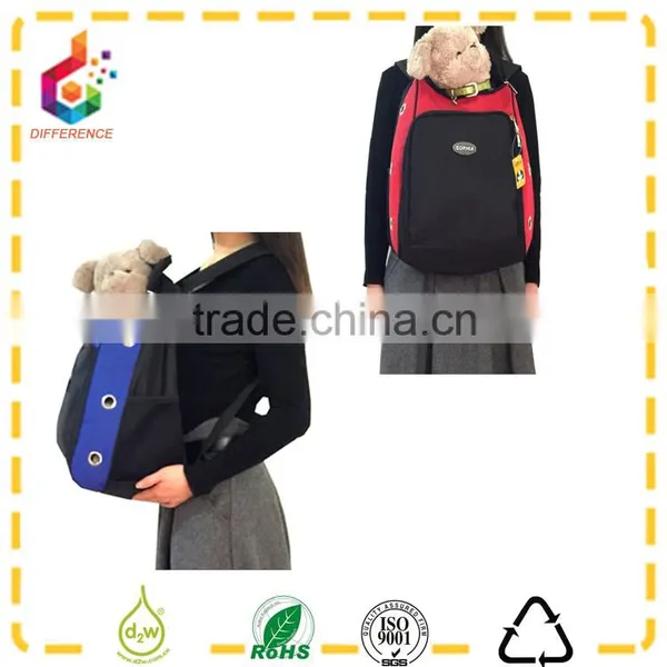 China Suppliers Dog Soft Carrier Bag 2016 photo-2