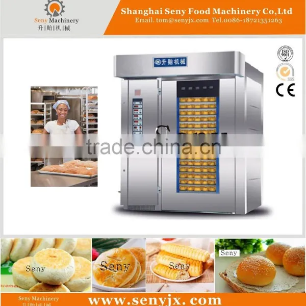 mini rotary oven for baking bread and bread oven