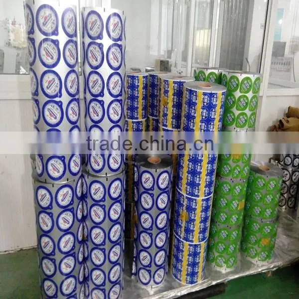 Fully Automatic Packaging Film photo-2