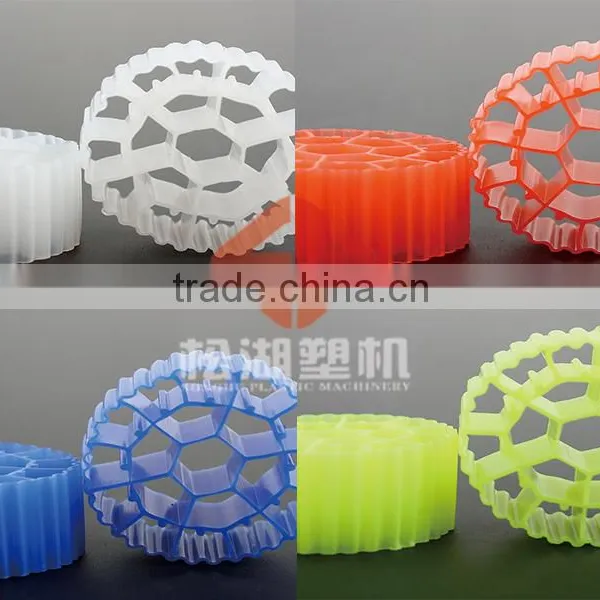China Supplier Aquatic Material MBBR Media Filter Manufacturing Machine photo-3