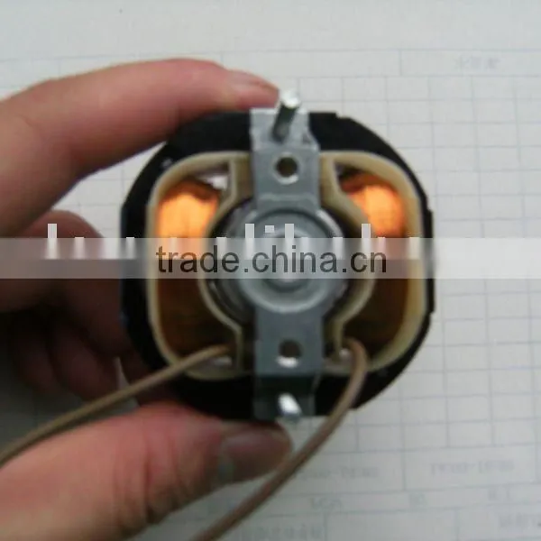 Shade Pole Motor